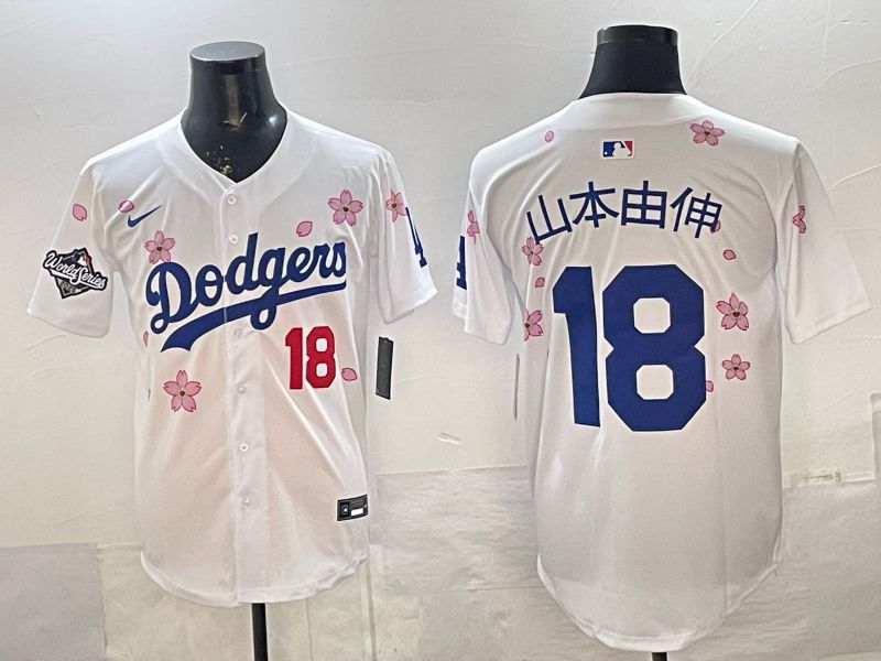 Men Los Angeles Dodgers #18 Yamamoto White Sakura Edition 2026 Nike MLB Jersey 0020